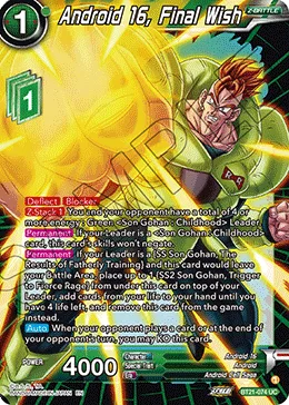 BT21-074 Android 16, Final Wish
