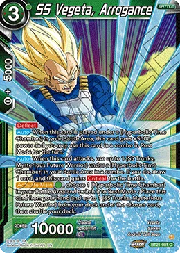 BT21-081 SS Vegeta, Arrogance