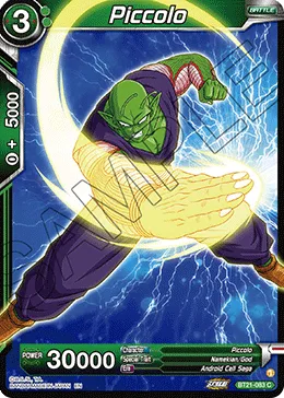 BT21-083 Piccolo