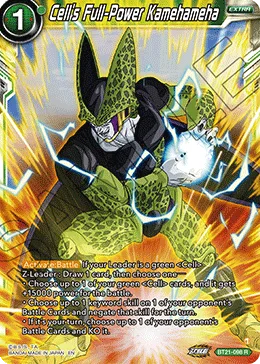 BT21-098 Cell’s Full-Power Kamehameha