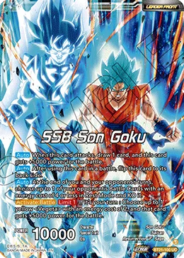 BT21-100 SSB Son Goku
