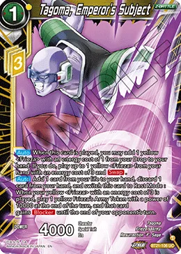 BT21-106 Tagoma, Emperor’s Subject