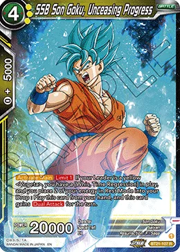 BT21-107 SSB Son Goku, Unceasing Progress