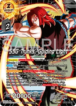 BT21-133 SSG Trunks, Guiding Light (Promo)