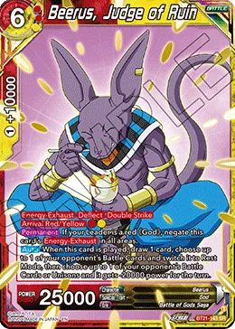 BT21-143 Beerus, Judge of Ruin