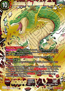 BT21-147 Shenron, the Eternal Dragon