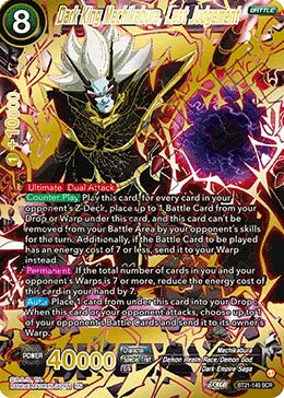 BT21-149 Dark King Mechikabura, Last Judgement