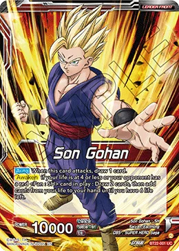 BT22-001 Son Gohan