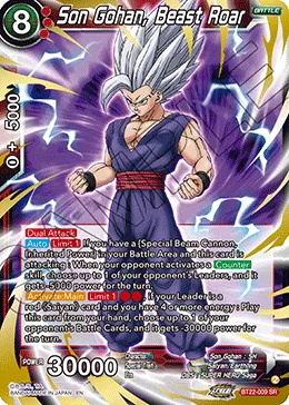 BT22-009 Son Gohan, Beast Roar