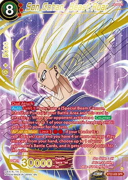 BT22-009 Son Gohan, Beast Roar (SPR)