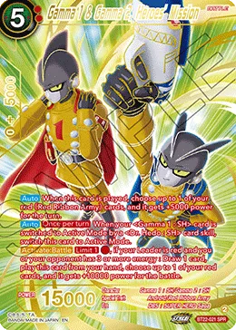 BT22-021 Gamma 1 & Gamma 2, Heroes’ Mission (SPR)