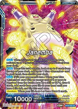 BT22-032 Janemba