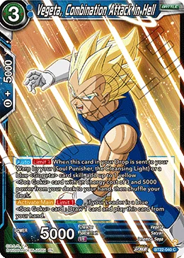 BT22-040 Vegeta, Combination Attack in Hell