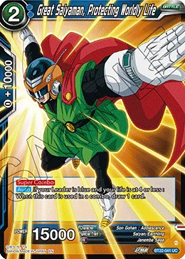 BT22-041 Great Saiyaman, Protecting Worldly Life