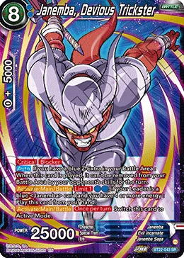 BT22-043 Janemba, Devious Trickster