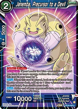 BT22-048 Janemba, Precursor to a Devil