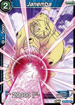 BT22-049 Janemba