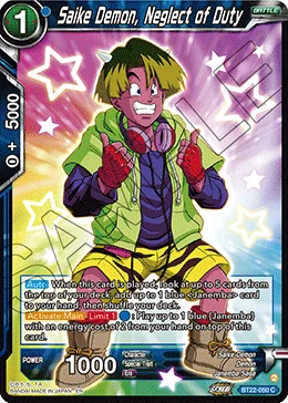BT22-050 Saike Demon, Neglect of Duty