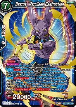 BT22-051 Beerus, Merciless Destruction