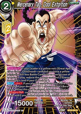 BT22-085 Mercenary Tao, Cool Extortion