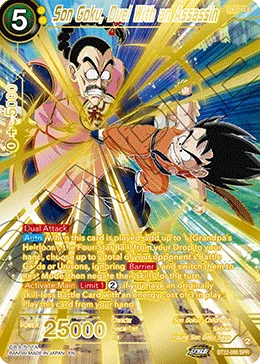 BT22-088 Son Goku, Duel With an Assassin (SPR)