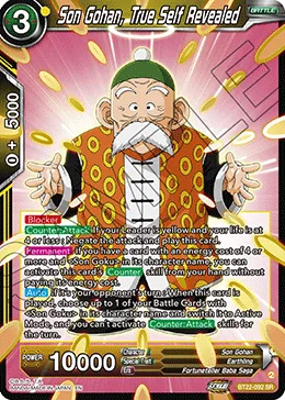 BT22-092 Son Gohan, True Self Revealed