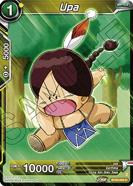 BT22-094 Upa