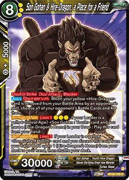 BT22-105 Son Gohan & Hire-Dragon, a Place for a Friend