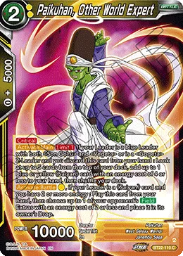 BT22-110 Paikuhan, Other World Expert