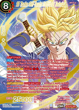 BT23-015 SS Trunks, Self-Taught Traditional Technique (Alt art)