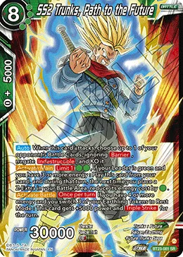 BT23-081 SS2 Trunks, Path to the Future