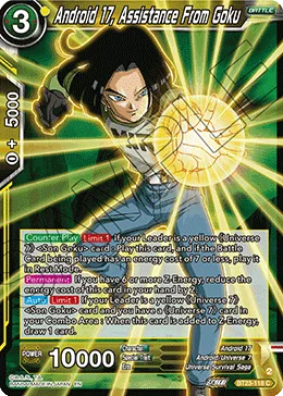BT23-118 Android 17, Assistance From Goku