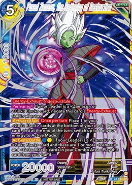 BT23-133 Fused Zamasu, the Beginning of Destruction (Promo)