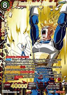 BT23-138 SS Trunks, Complete Elimination