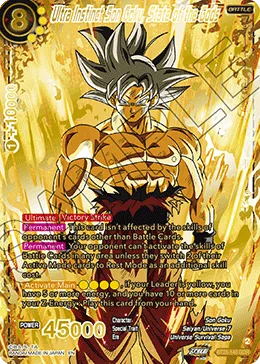BT23-140 Ultra Instinct Son Goku, State of the Gods (Alt art)