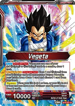 BT24-001 Vegeta