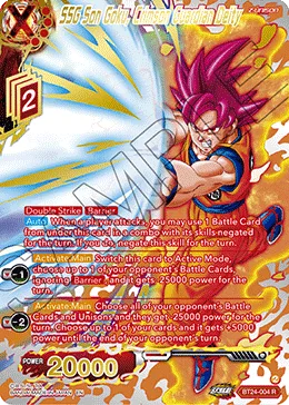 BT24-004 SSG Son Goku, Crimson Guardian Deity (Parallel)
