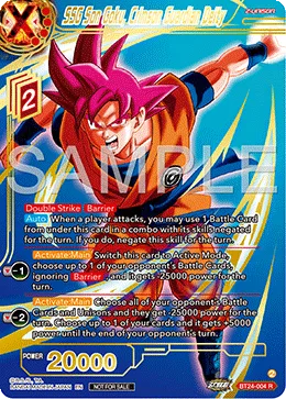 BT24-004 SSG Son Goku, Crimson Guardian Deity (Promo)
