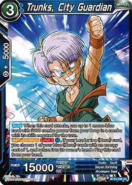 BT24-036 Trunks, City Guardian