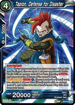 BT24-039 Tapion, Defense for Disaster