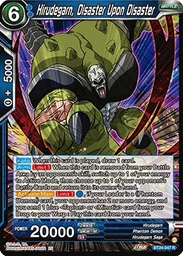 BT24-047 Hirudegarn, Disaster Upon Disaster