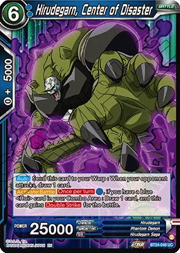BT24-048 Hirudegarn, Center of Disaster