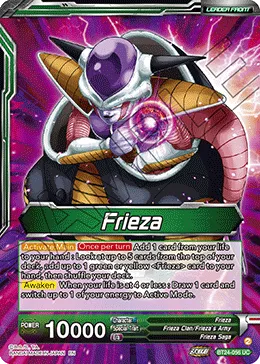 BT24-056 Frieza