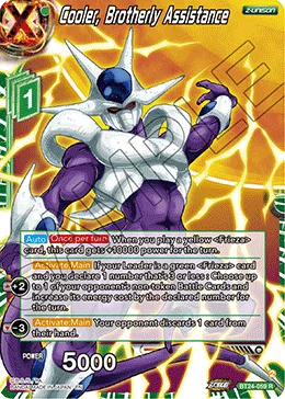 BT24-059 Cooler, Brotherly Assistance