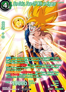 BT24-063 Son Goku, Face-Off With an Emperor (Promo)