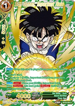 BT24-064 Son Gohan, Important Role (Parallel)