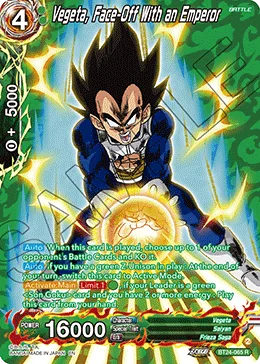 BT24-065 Vegeta, Face-Off With an Emperor (Alt art)
