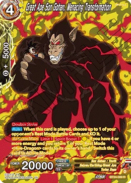 BT24-089 Great Ape Son Gohan, Menacing Transformation (Alt art)
