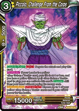BT24-093 Piccolo, Challenge From the Corps