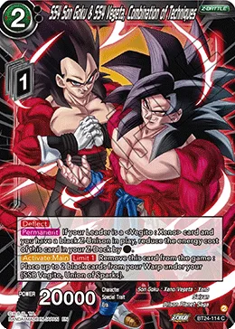 BT24-114 SS4 Son Goku & SS4 Vegeta, Combination of Techniques
